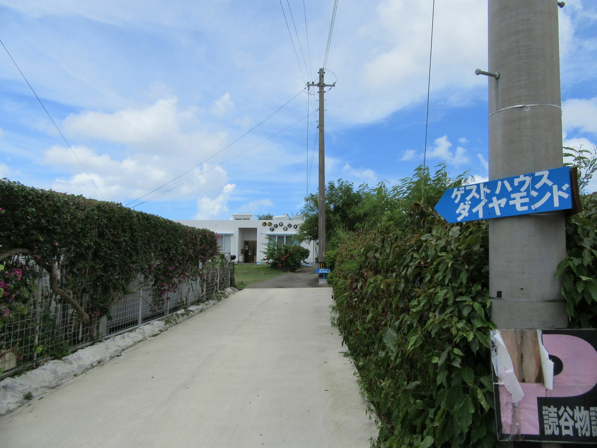 Guest House Diamond Yomitan Ngoại thất bức ảnh